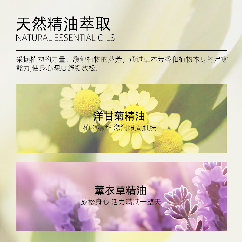 氧气谷雨蒸汽眼罩缓解眼疲劳睡眠热敷眼贴蒸气发热睡觉遮光护眼罩