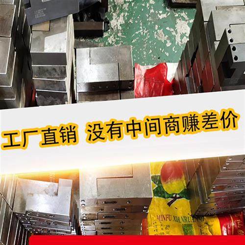 数控车床排刀架辅助钻头打孔u钻内孔车刀斜轨双排单排正反排刀座,淘宝优惠券,粉丝福利购,淘宝优惠卷