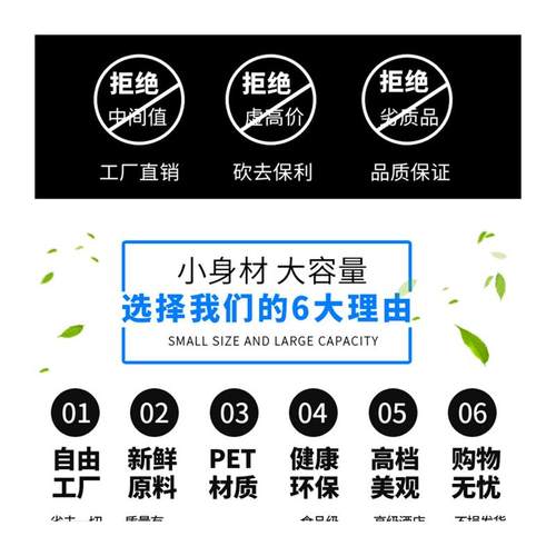 0.5L1L2.5L5L/10斤20LPET透明食用油瓶塑料酒瓶油桶酒壶酒桶油壶 - 图3