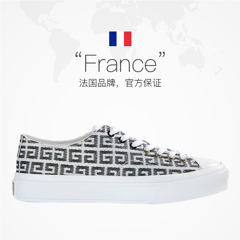  天猫国际自营时尚范时尚休闲鞋