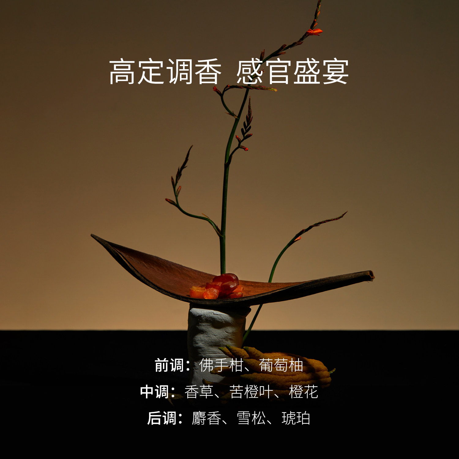 Reykas瑞嘉丝 顺亮强韧修护发膜200mL 滋润亮泽柔顺改善干枯毛躁,淘宝优惠券,粉丝福利购,淘宝优惠卷