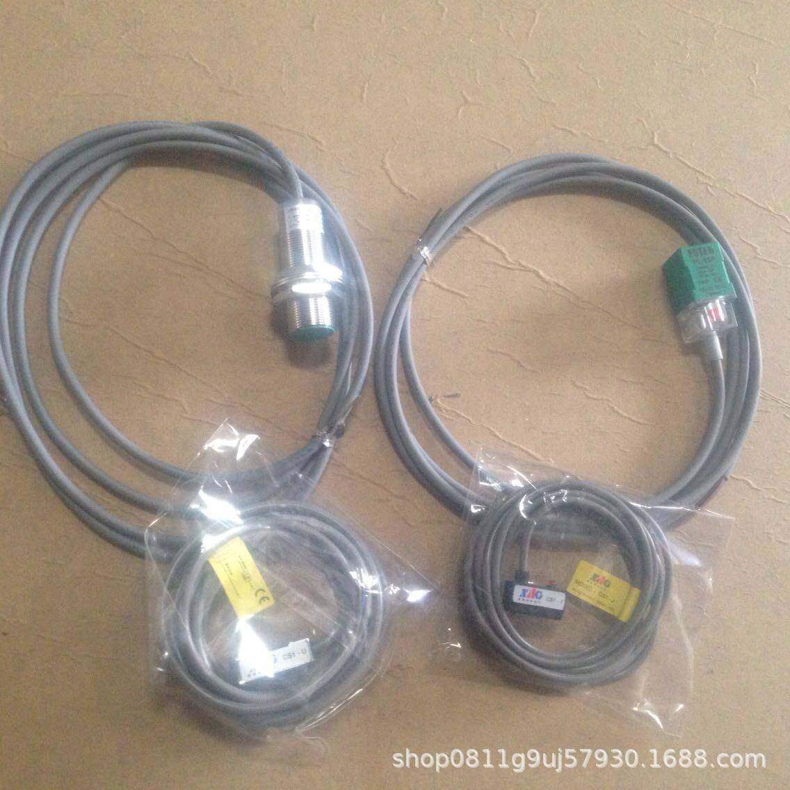 PVC三色鞋底注塑机鞋底成型机塑胶拖鞋帮面鞋底设备机器,淘宝优惠券,粉丝福利购,淘宝优惠卷