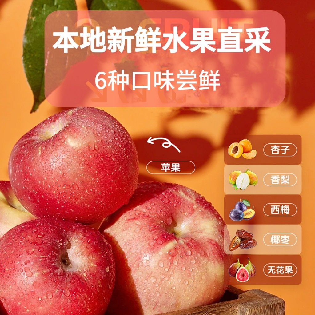 诗梦园糖果果丹皮100g多口味新疆非遗传承独立小袋传统老式零食,淘宝优惠券,粉丝福利购,淘宝优惠卷