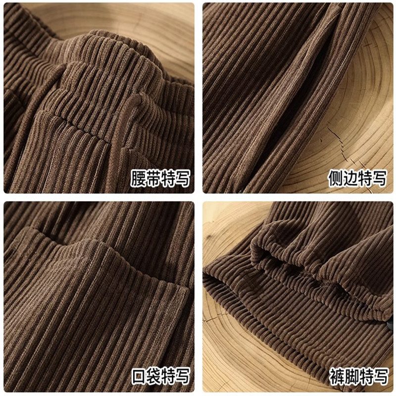 特大码300斤雪尼尔重磅直筒卫裤男装秋冬灯芯绒宽松阔腿运动裤子2,淘宝优惠券,粉丝福利购,淘宝优惠卷