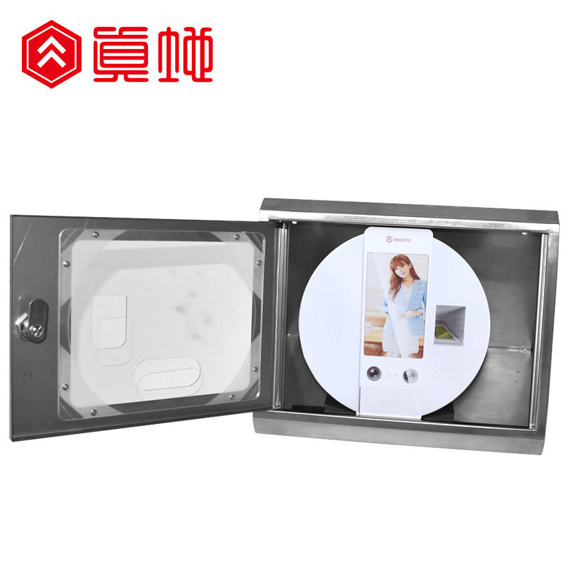 Zhendi G707 stainless steel protective box, waterproof and dustproof, face attendance machine protective cover, surface welding and polishing