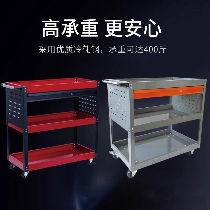 工具车小推车多功能三层抽屉手推车汽修维修工具车工具收纳车车间-图0