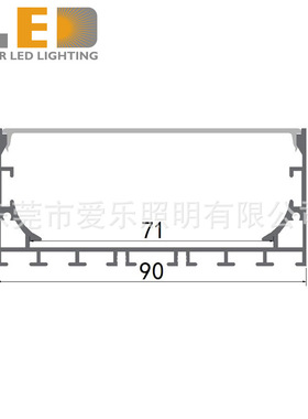可订置尺寸办公写字楼线条灯外壳套件线型灯铝型材商用吊线灯具