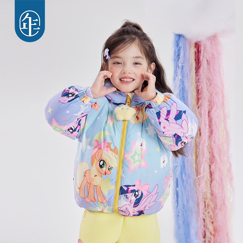 小马宝莉联名年衣童装羽绒服冬季新款女童保暖儿童面包服上衣外套,淘宝优惠券,粉丝福利购,淘宝优惠卷