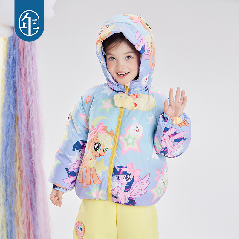 小马宝莉联名年衣童装羽绒服冬季新款女童保暖儿童面包服上衣外套,淘宝优惠券,粉丝福利购,淘宝优惠卷
