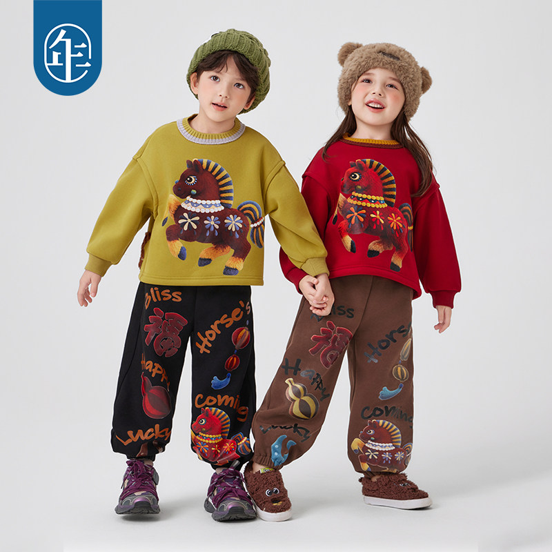 年衣童装儿童裤子冬新款男女童加绒长裤国风运动裤休闲裤生肖年服,淘宝优惠券,粉丝福利购,淘宝优惠卷