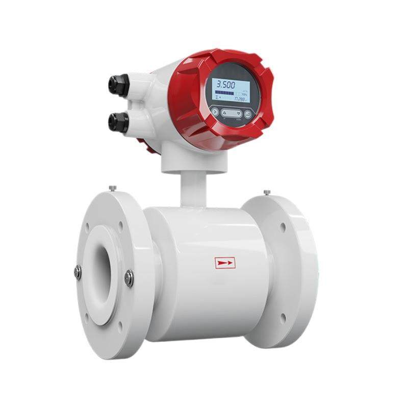 美控智能废水泥浆液体商业市政工业污水流量计防腐蚀电磁流量计,淘宝优惠券,粉丝福利购,淘宝优惠卷