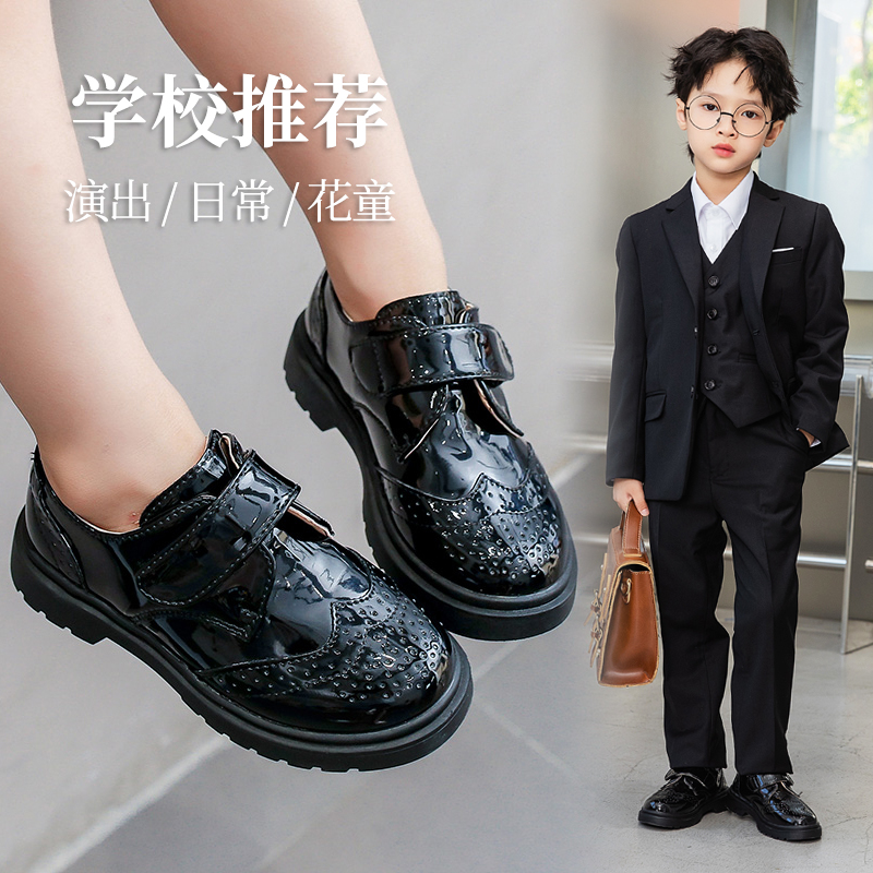 男童演出皮鞋儿童软底黑色英伦风表演西装鞋子男孩大童小学生单鞋 - 图1