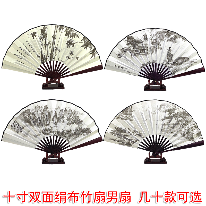 商品详情图片