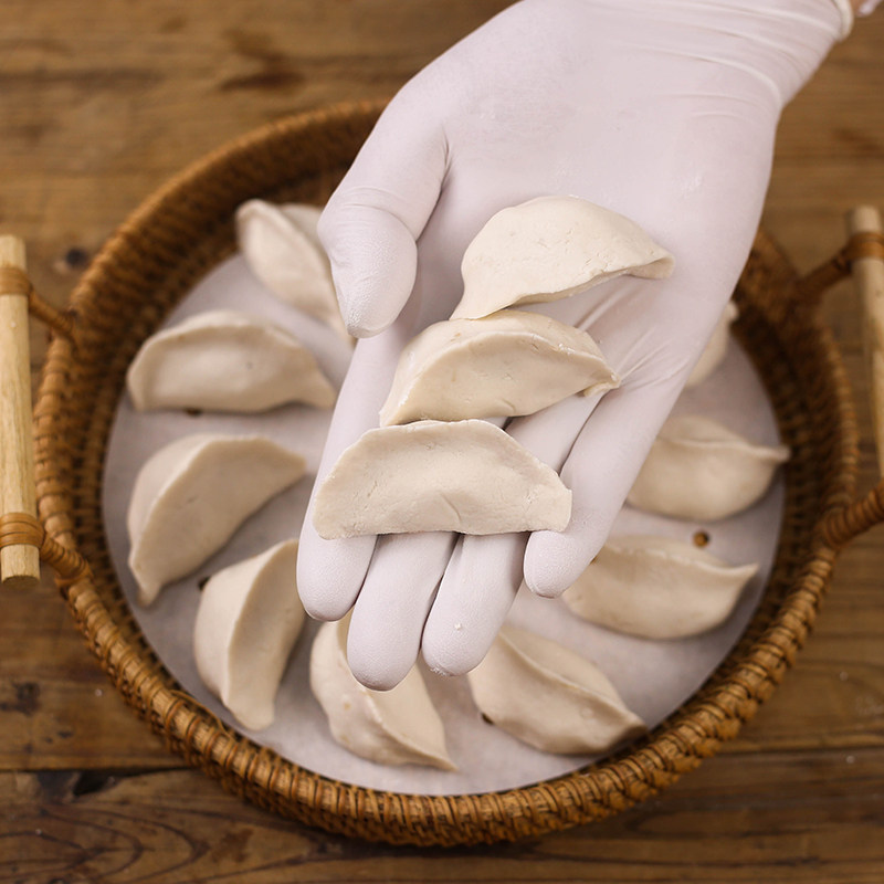 手工芋饺衢州山粉饺鲜肉饺子龙游特产美食传统芋艿速食小吃早餐