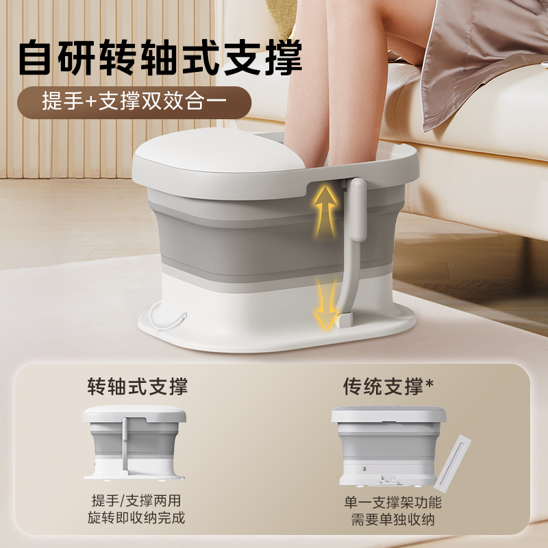 美的折叠泡脚桶恒温加热家用全自动养生按摩足浴盆足疗机洗脚盆器,淘宝优惠券,粉丝福利购,淘宝优惠卷