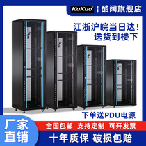 Cool wide-network enclosure custom 42u32u22u server cabinet 12u9u6u weak electric enclosure 2 m switch monitoring network placement machine router rack home with open machine case cabinet