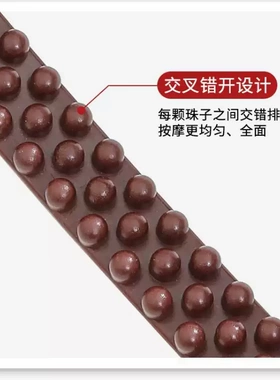 擀筋棒3排按摩全身通用经络疏通