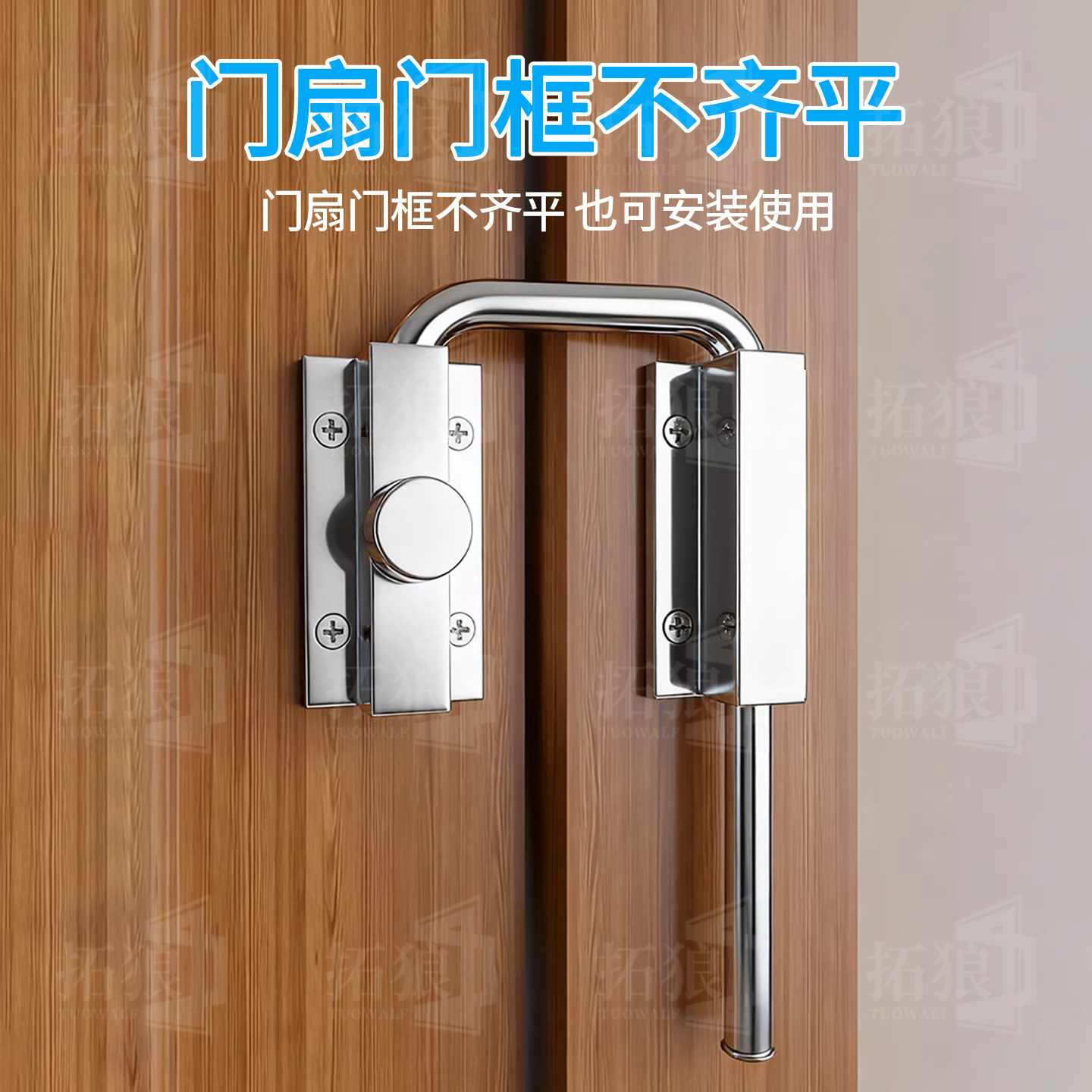 图4