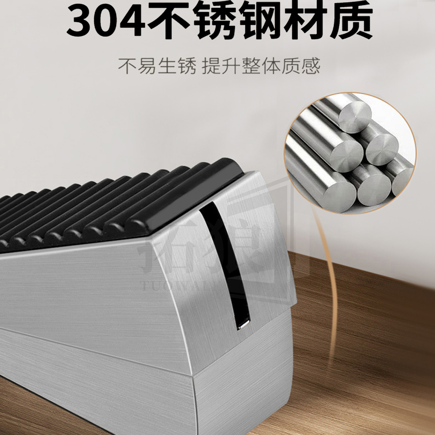 防风阻门器卧室房门酒店防盗门阻独居女生免打孔家用门底门挡神器 - 图1