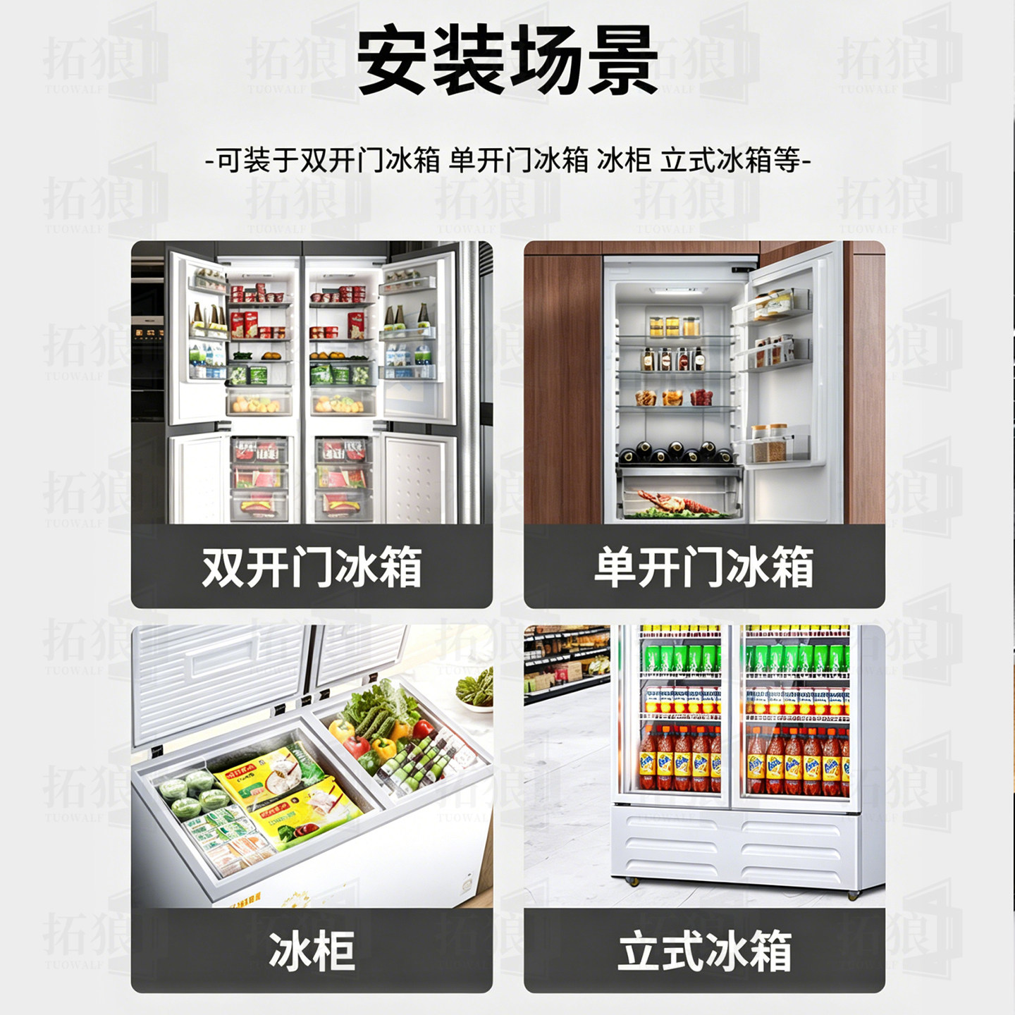 图5