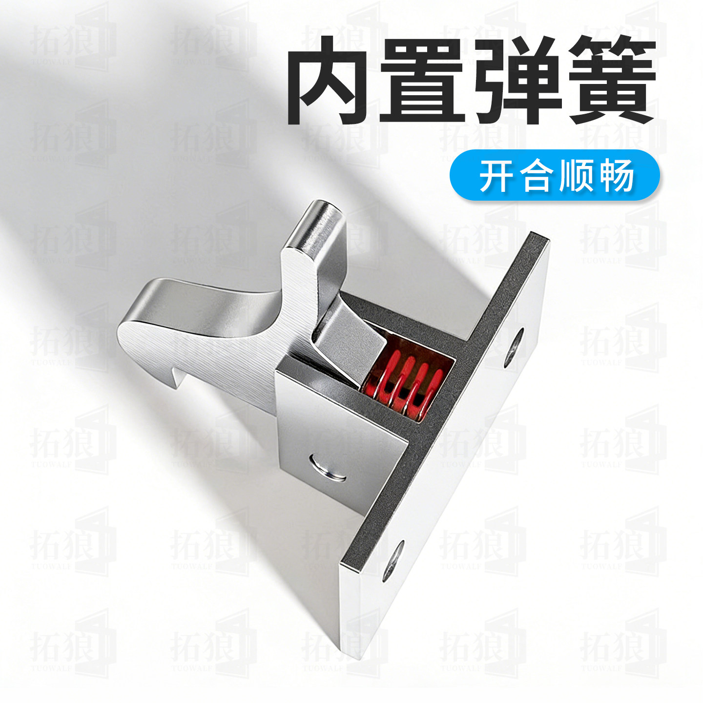 弹簧门锁卡扣卧室门自动回弹落锁门栓小鸟搭扣推拉平移门固定锁扣,淘宝优惠券,粉丝福利购,淘宝优惠卷