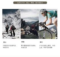 (back to horse gun defense) homegrown medical emergency relief outdoor tactical spinning-type tourniptic tournies