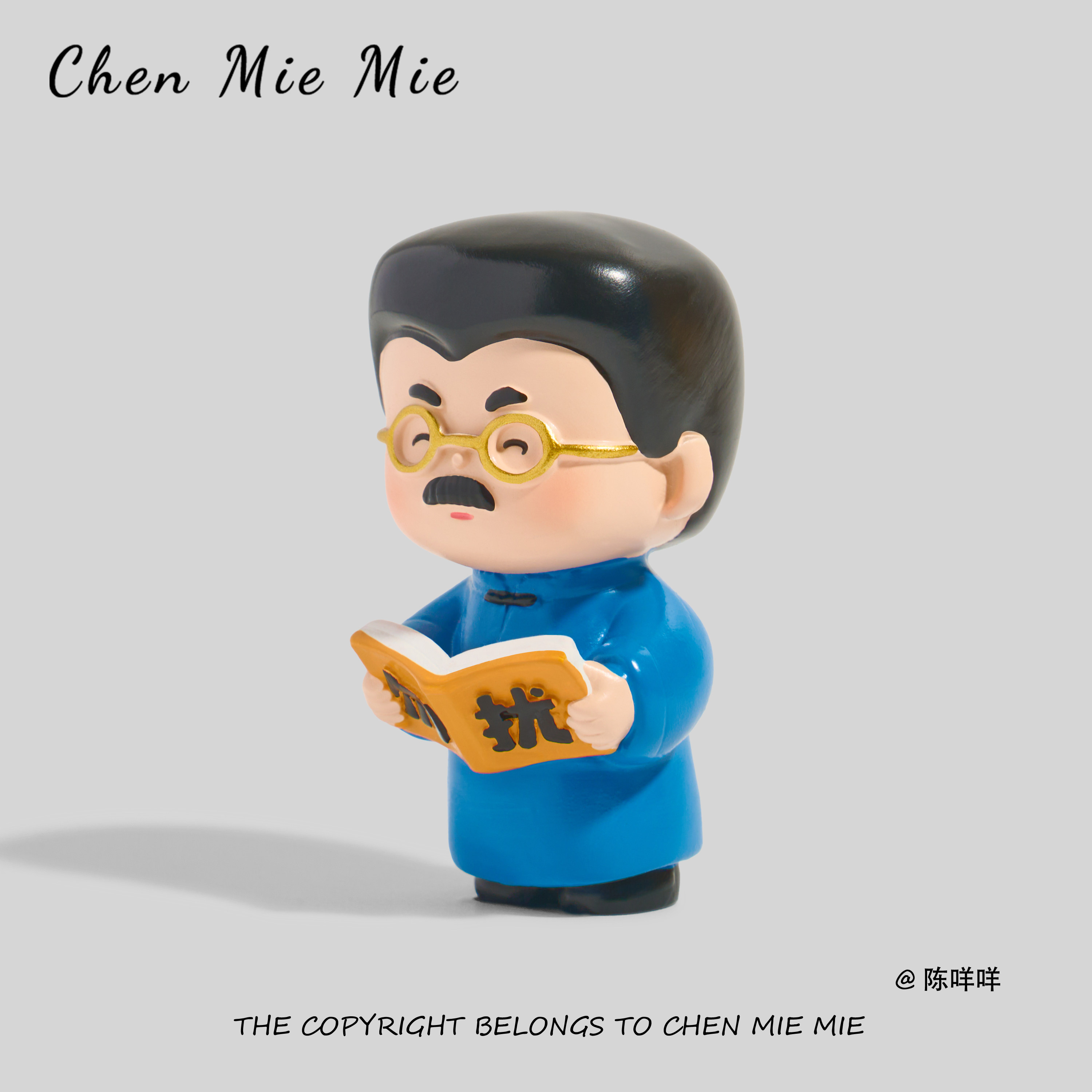 【鲁迅先生】考神鲁迅手办树脂摆件考研励志上岸礼物学生桌面饰品,淘宝优惠券,粉丝福利购,淘宝优惠卷