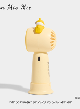 「幻想乐园」可爱柴犬小风扇卡通桌面装饰摆件黄色萌宠创意礼品