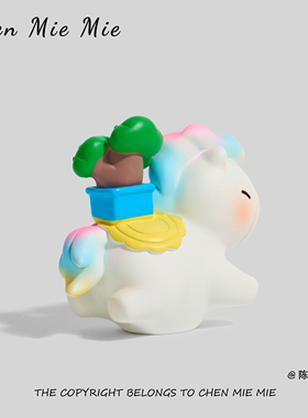 「马上青松」正版马年吉祥物摆件生肖公仔桌面装饰有钱花礼物