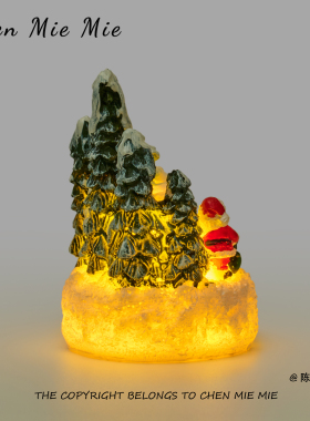 「雪境小筑的光」圣诞节老人雪屋发光摆件治愈系氛围礼物小夜灯