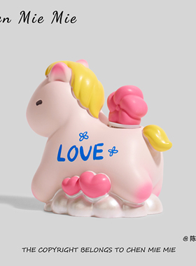 「马上有缘」马年富贵生肖马上好运平安新年汽车桌面装饰解压摆件