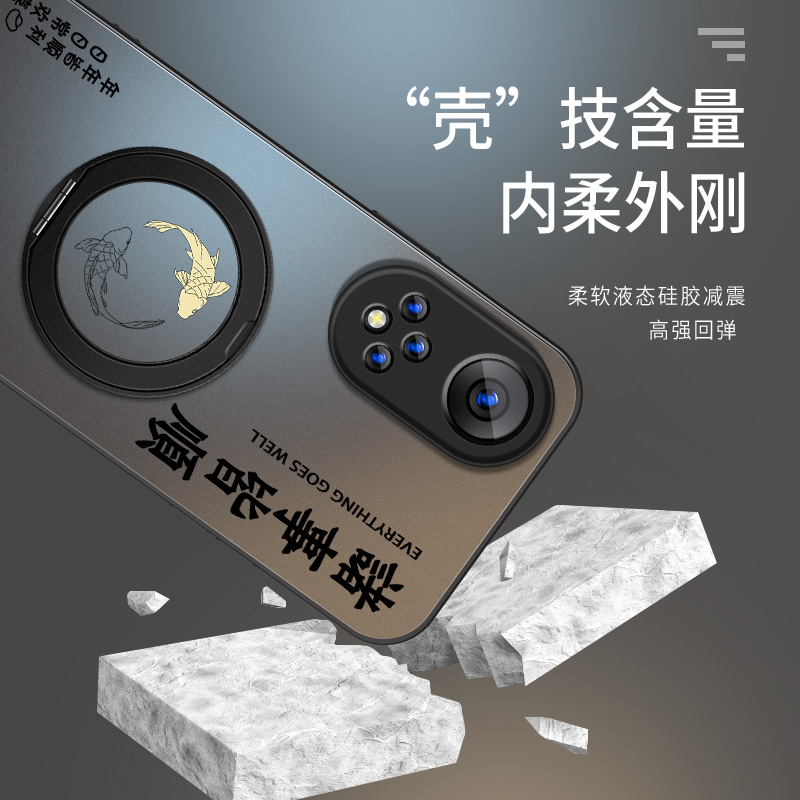 适用华为荣耀50手机壳50pro新款硅胶男AG磨砂高级50se磁吸支架防摔honor保护套諸事皆顺肤感NTH一AN00软外套 - 图1