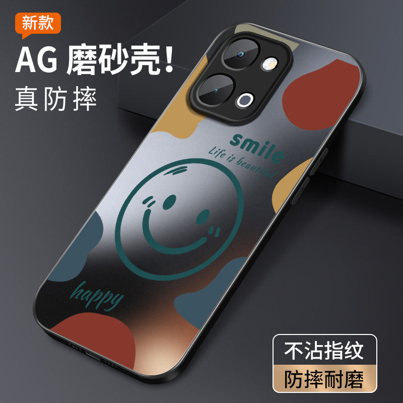 适用vivoy500i手机壳新款VIVOY500I高级保护套Y500i笑脸米奇外壳V2531A镜头全包带防摔男女软硅胶AG磨砂后盖,淘宝优惠券,粉丝福利购,淘宝优惠卷