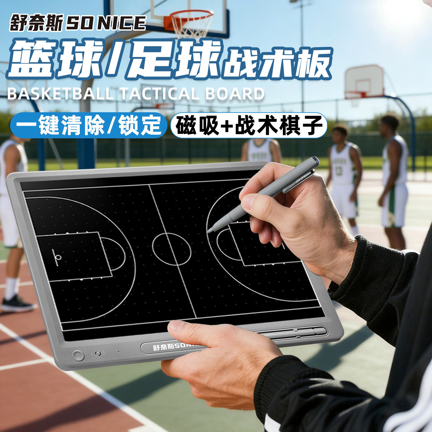 图5