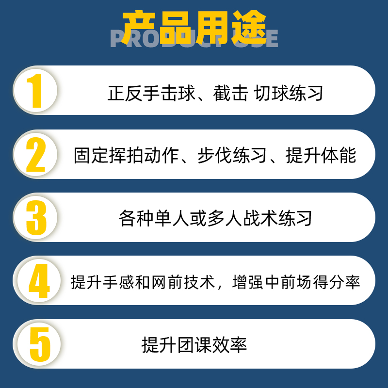 舒奈斯网球反弹网单人训练打网球器网球拍训练墙回弹网训练器材 - 图0