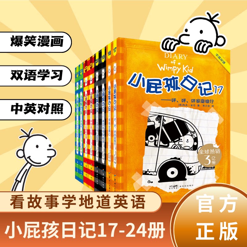 图5