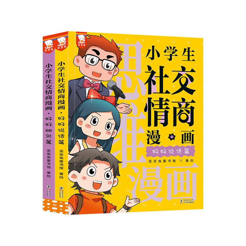 图5