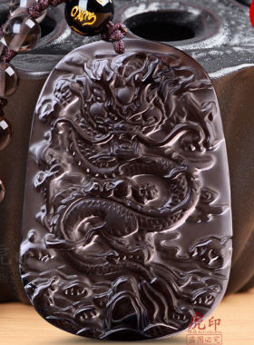 黑曜石龙牌吊坠项链大气礼物饰品霸气男女款玉坠玉佩项链挂件玉牌