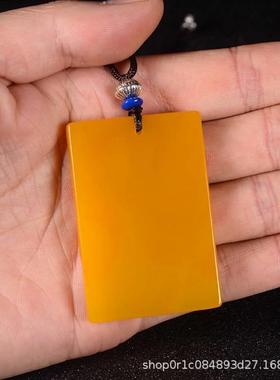 天然黄龙玉平安无事牌吊坠玉佩挂件男女款无字牌平安转运项坠玉牌