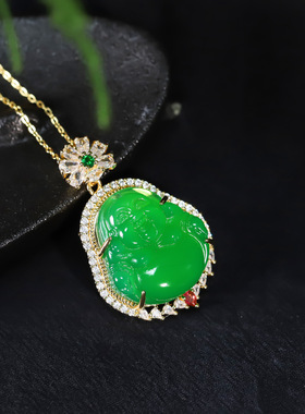 玛瑙冰种帝王绿阳绿色绿玉髓镶嵌佛公吊坠女款笑佛弥勒佛玉石挂件