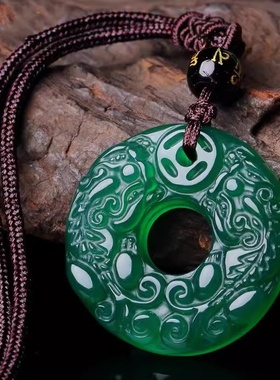 绿白红黄玛瑙玉髓貔貅平安扣吊坠多色玉石玉器平安环玉璧挂件