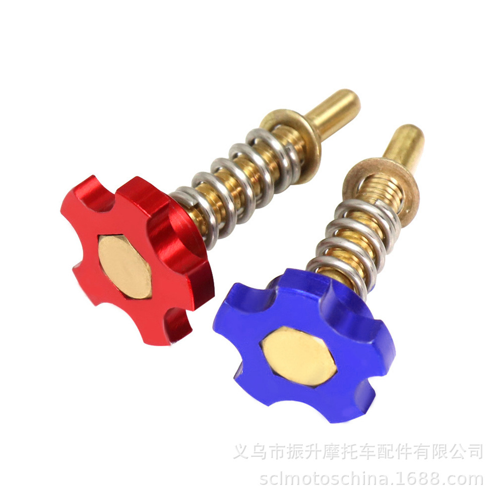 摩托车化油器KEIHIN OKO PWK PE28怠速调节器CNC旋钮螺丝钉KR150 - 图0