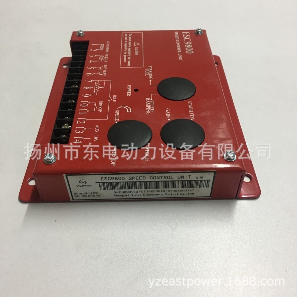 ESC9800速度 转速控制器 电子调速板 乾能 凯普 电调板 调速板 - 图2