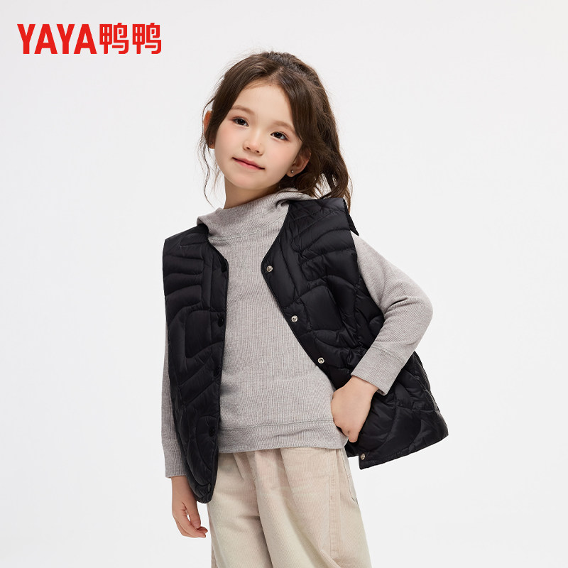 鸭鸭儿童羽绒马甲2025新款冬季加厚保暖白鸭绒马甲外套冬装潮,淘宝优惠券,粉丝福利购,淘宝优惠卷