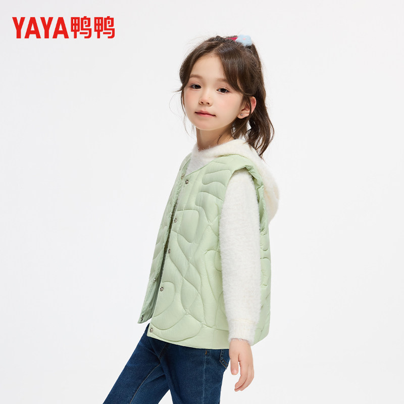 鸭鸭儿童羽绒马甲2025新款冬季加厚保暖白鸭绒马甲外套冬装潮,淘宝优惠券,粉丝福利购,淘宝优惠卷