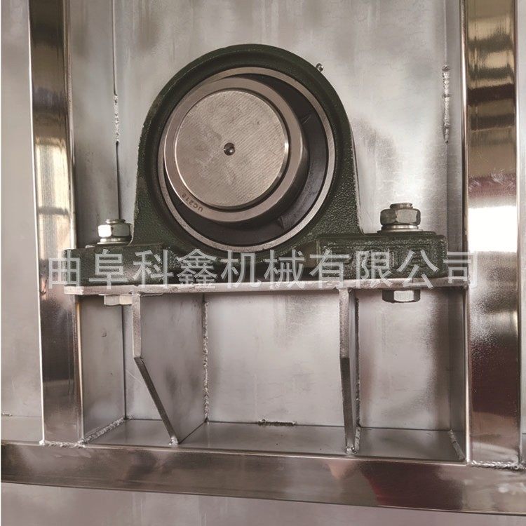 科鑫滚筒式小型食品搅拌机干湿水泥砂浆搅拌罐茶叶加香搅拌混合机,淘宝优惠券,粉丝福利购,淘宝优惠卷