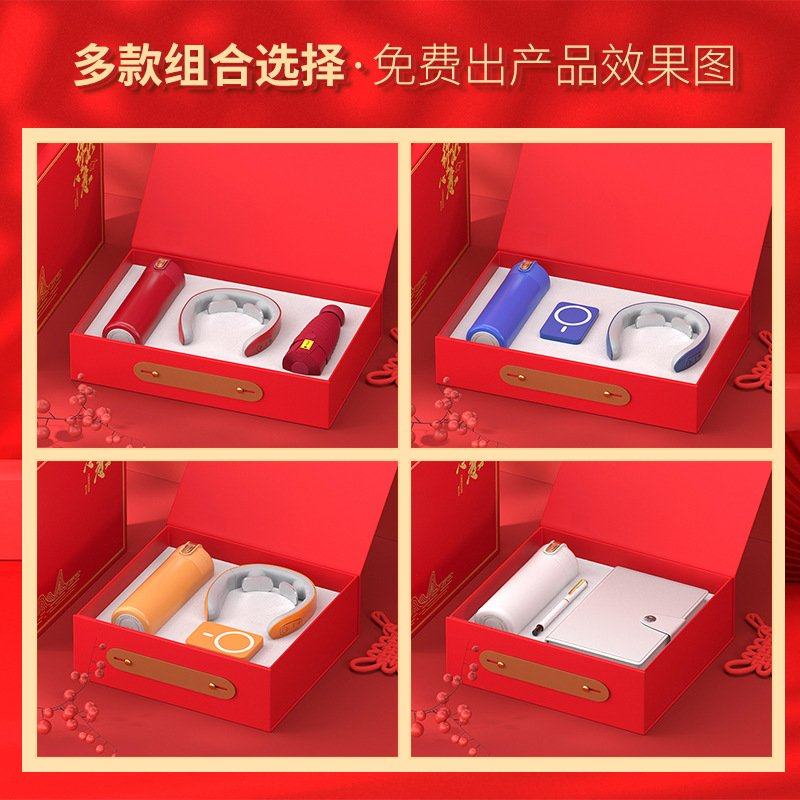 年会商务礼品保温杯雨伞套装开业活动印logo公司送客户员工伴手礼,淘宝优惠券,粉丝福利购,淘宝优惠卷