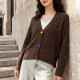 Basic House Baijiahao V-neck knitted cardigan women's 2025 autumn and winter new design contrasting color sweater jacket