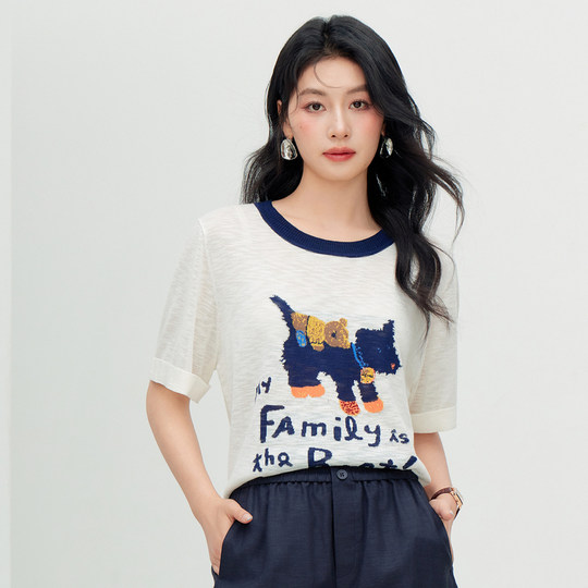 Basic House/Baijiahao contrasting color round neck puppy short-sleeved sweater summer new casual short top