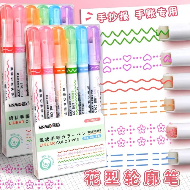 Flower outline curve pen handbook pattern color mark pattern fluorescent children's handwritten newspaper printing roller special